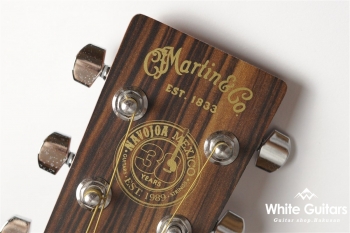 DXMAE 30th Anniversary